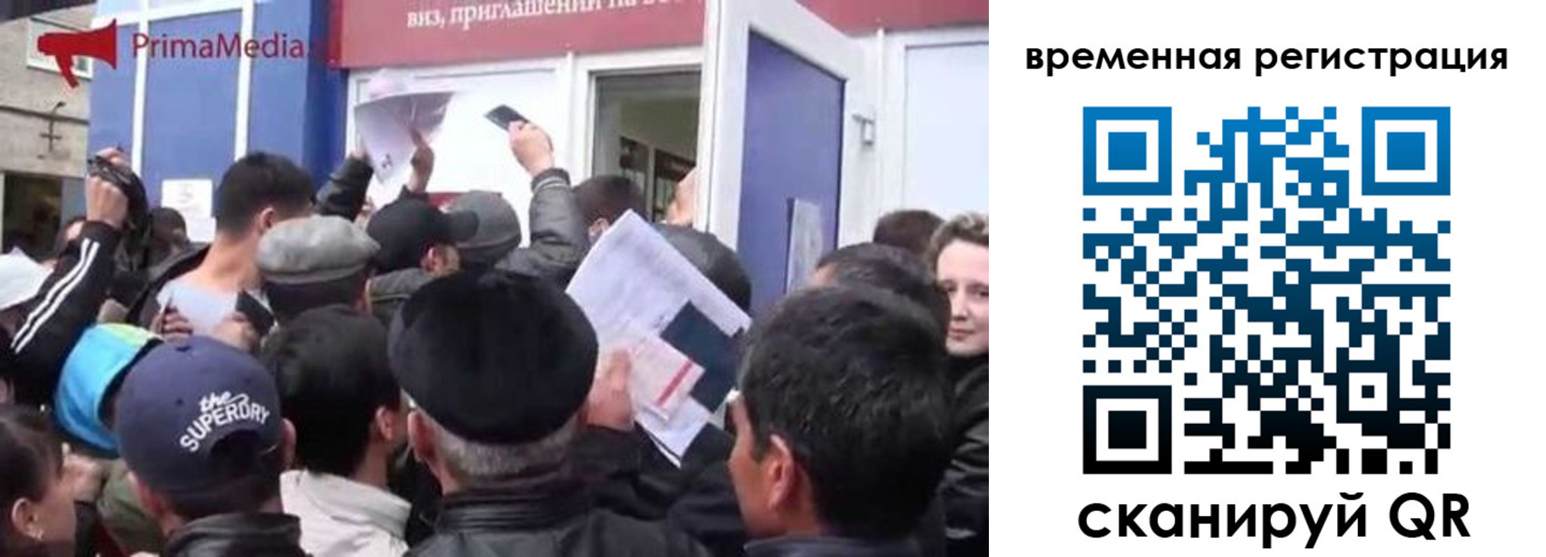 пропишу в квартире в Нюрбе