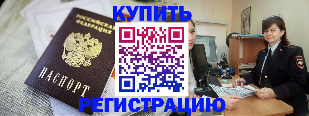 форма 3 в Нюрбе